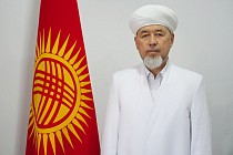 В Оше назначили нового казы