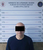 В Бишкеке задержан подозреваемый в мошенничестве с продажей автомобилей