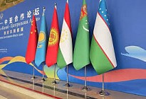Китай выделит странам Центральной Азии безвозмездный кредит на $210 миллионов
