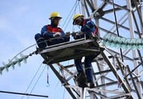 ОАО «НЭС Кыргызстана» предупреждает о возможных перебоях ОАО «НЭС Кыргызстана» предупреждает о возможных перебоях