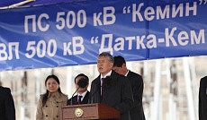 Алмазбек Атамбаев ответил на обращение президента Садыра Жапарова 