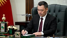 Президент КР ратифицировал соглашение с АБР о поддержке в чрезвычайных ситуациях