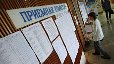 В Кыргызстане меняют правила поступления в вузы