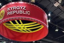 В Кыргызстане создано Госагентство по развитию туризма