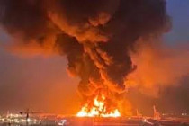 Иран начал атаковать нефтяную инфраструктуру Саудовской Аравии