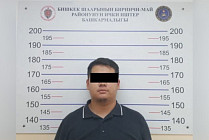 Задержан подозреваемый, обманувший граждан под предлогом организации концерта Задержан подозреваемый, обманувший граждан под предлогом организации концерта