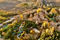 Центр отдыха «Дружба» на Иссык-Куле возвращен на баланс государства