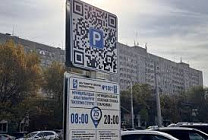 В Бишкеке рассмотрят условия работы муниципальных парковок