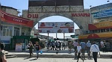 Мэр Бишкека пообещал создать общественную зону на территории старого Ошского рынка