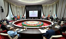 В Бишкеке откроется Центр ШОС по противодействию оргпреступности В Бишкеке откроется Центр ШОС по противодействию оргпреступности