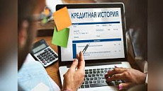 Завтра 1 ноября вступает в силу добровольное ограничения на кредиты  Завтра 1 ноября вступает в силу добровольное ограничения на кредиты