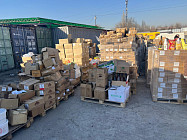 ГКНБ и Минприроды уничтожили конфискованную просроченную продукцию ГКНБ и Минприроды уничтожили конфискованную просроченную продукцию