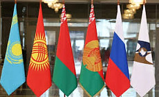 ГНС КР предупредила об ограничениях за повторные нарушения при импорте из стран ЕАЭС