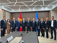 МЧС Кыргызстана и «Росатом» обсудили реализацию проекта на заводе «Кристалл» МЧС Кыргызстана и «Росатом» обсудили реализацию проекта на заводе «Кристалл»