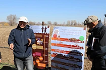 Кыргызстан присоединяется к глобальной программе ФАО «Доктора для почв» Кыргызстан присоединяется к глобальной программе ФАО «Доктора для почв»
