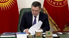 Садыр Жапаров подписал указ о разделении Минобразования на два ведомства