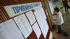 Кабмин обновил порядок приема в вузы и колледжи