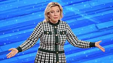 В МИД России опровергли подачу иска Кыргызстаном в суд ЕАЭС В МИД России опровергли подачу иска Кыргызстаном в суд ЕАЭС