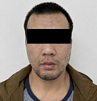 ГКНБ пресечена деятельности сторонника радикальной идеологии ГКНБ пресечена деятельности сторонника радикальной идеологии