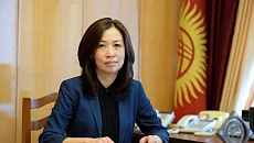 Айзада Субакожоева назначена Чрезвычайным и Полномочным Послом Кыргызстана в Китае Айзада Субакожоева назначена Чрезвычайным и Полномочным Послом Кыргызстана в Китае