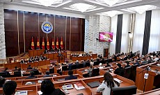 Жогорку Кенеш одобрил изменение флага Кыргызстана