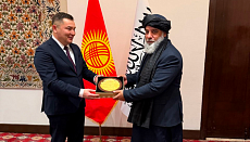 В Кабуле открыли Торговый дом Кыргызской Республики в Афганистане