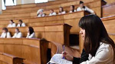 Абитуриенты Кыргызстана могут получить стипендию для учебы в вузах Румынии Абитуриенты Кыргызстана могут получить стипендию для учебы в вузах Румынии