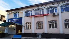 В ГКНБ Кыргызстана рассказали о расследовании в отношении Чуйского университета В ГКНБ Кыргызстана рассказали о расследовании в отношении Чуйского университета