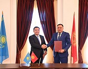 МВД Кыргызстана и Казахстана подписали меморандум об укреплении сотрудничества 