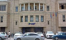 «Элдик Банк» увеличил уставной капитал на 1,5 миллиарда сомов
