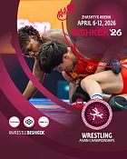 Чемпионат Азии по спортивной борьбе. В активе Кыргызстана три золота Чемпионат Азии по спортивной борьбе. В активе Кыргызстана три золота