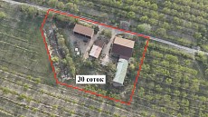 ГКНБ: Государству вернули сельхозземли, незаконно проданные под жилые дома