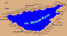 Кольцевую железную дорогу вокруг Иссык-Куля начнут строить поэтапно Кольцевую железную дорогу вокруг Иссык-Куля начнут строить поэтапно