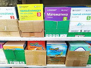 Типографии «Учкун» запретили реализацию учебников частным школам