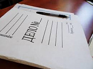 Руководитель горуправления соцобеспечения Сулюкты организовал незаконный сбор денег с сотрудников