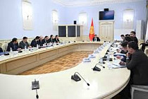 Госпредприятие «Резерв» создает Кабмин для эффективного управления запасами