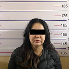 В Бишкеке задержали подозреваемую в мошенничестве на $334 тысячи В Бишкеке задержали подозреваемую в мошенничестве на $334 тысячи