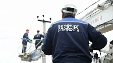 Убыток НЭСК за год вырос до 9,6 млрд сомов