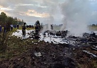 Частный самолет владельца ЧВК «Вагенр» Пригожина разбился в Тверской области 