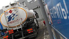 Кыргызстан ведет переговоры с Sinopec для увеличения поставок топлива