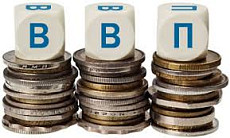 ВВП Кыргызстана превысил 602 млрд сомов в январе–апреле. Темп роста составил 12,4%