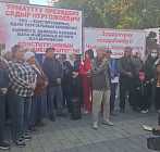 Родственники осужденных за половые преступления вышли на митинг в Бишкеке Родственники осужденных за половые преступления вышли на митинг в Бишкеке