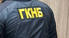 ГКНБ пресек канала контрабанды табачной продукции