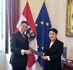 Нуржан Шайлдабекова приступила к работе послом в Австрии