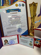 Учитель из Кыргызстана стала «Лучшим педагогом СНГ»