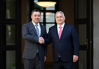 Венгрия готова привлекать инвестиции в экономику Кыргызстана
