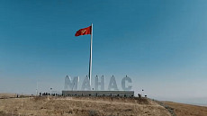 ГКНБ выявил факт коррупции при реконструкции спортшколы в г.Манас. Ущерб более 7 млн сомов ГКНБ выявил факт коррупции при реконструкции спортшколы в г.Манас. Ущерб более 7 млн сомов