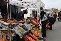 В центре Бишкека пройдет сельскохозяйственная ярмарка