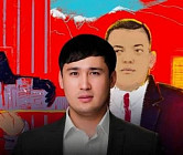 Мунарбек Сайпидинов получил шесть лет колонии с конфискацией