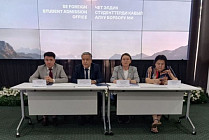 Иностранных студентов будут сопровождать на всех этапах обучения в Кыргызстане 